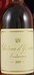 2009 Chateau d' Yquem 2009 1er Cru Sauternes (In neck perfect Provenance) (Dessert wine)