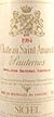 1984 Chateau Saint Amand 1984 Sauternes  (Dessert wine)