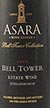 1999 Bell Tower Estate Wine 1999 Stellenbosch (Red wine)