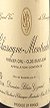 2020 Chassagne Montrachet 1er Cru 'Clos Saint Jean' 2020 Domaine Blain Gagnard (White wine)