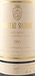 1995 Chateau Soudars 1995 Haut Medoc Cru Bourgeois (Red wine)