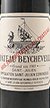 1985 Chateau Beychevelle 1985 Grand Cru Classe St Julien (Red wine)