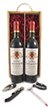 1975 Chateau Cap Leon Veyrin 1975 Medoc Cru Bourgeois (Red wine) (Twin Pack)